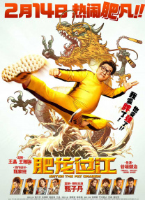 久久综合久久久